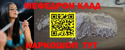 герыч Долгопрудный