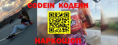 ПСИЛОЦИБИНОВЫЕ ГРИБЫ Добрянка