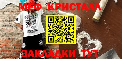 амфетамин Дмитров