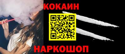 амфетамин Дмитров