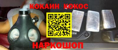 амфетамин Дмитров