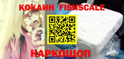 ПСИЛОЦИБИНОВЫЕ ГРИБЫ Добрянка