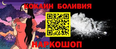 герыч Долгопрудный