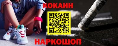 герыч Долгопрудный