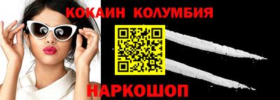 амфетамин Дмитров
