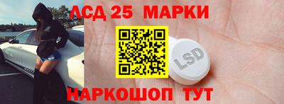 ПСИЛОЦИБИНОВЫЕ ГРИБЫ Добрянка