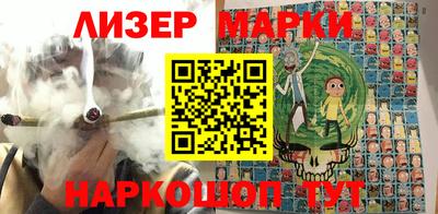 амфетамин Дмитров