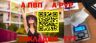 ПСИЛОЦИБИНОВЫЕ ГРИБЫ Добрянка