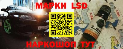 герыч Долгопрудный