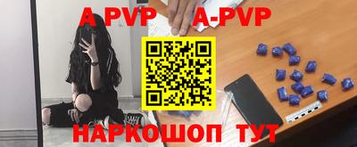 амфетамин Дмитров