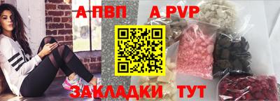 ПСИЛОЦИБИНОВЫЕ ГРИБЫ Добрянка