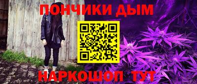 герыч Долгопрудный