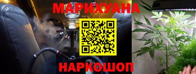 амфетамин Дмитров