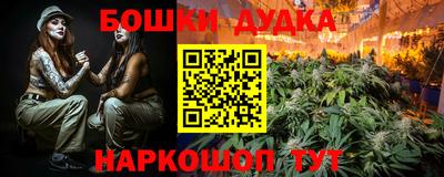 амфетамин Дмитров