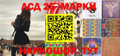 амфетамин Дмитров