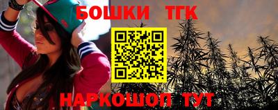 амфетамин Дмитров