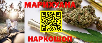 герыч Долгопрудный
