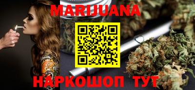 герыч Долгопрудный