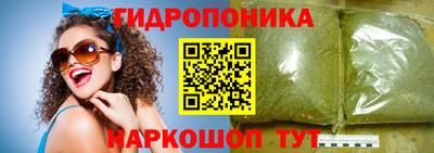 амфетамин Дмитров
