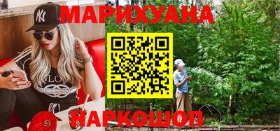 герыч Долгопрудный