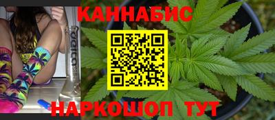 ПСИЛОЦИБИНОВЫЕ ГРИБЫ Добрянка