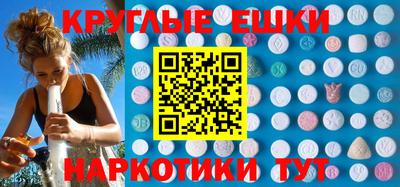 герыч Долгопрудный