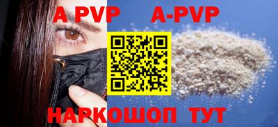 ПСИЛОЦИБИНОВЫЕ ГРИБЫ Добрянка