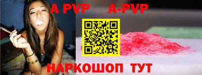 ПСИЛОЦИБИНОВЫЕ ГРИБЫ Добрянка