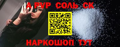 герыч Долгопрудный