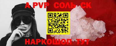 ПСИЛОЦИБИНОВЫЕ ГРИБЫ Добрянка