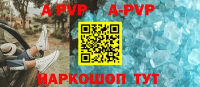 герыч Долгопрудный