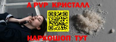 ПСИЛОЦИБИНОВЫЕ ГРИБЫ Добрянка