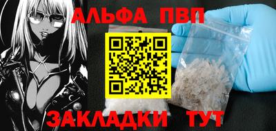 герыч Долгопрудный