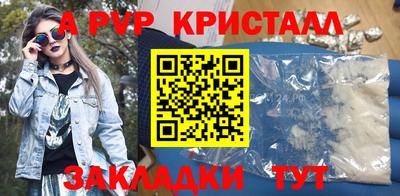 ПСИЛОЦИБИНОВЫЕ ГРИБЫ Добрянка