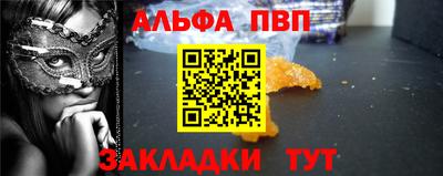 амфетамин Дмитров