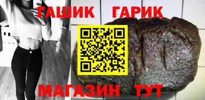 амфетамин Дмитров