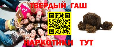 ПСИЛОЦИБИНОВЫЕ ГРИБЫ Добрянка