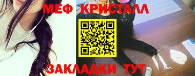 ПСИЛОЦИБИНОВЫЕ ГРИБЫ Добрянка