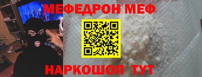 амфетамин Дмитров