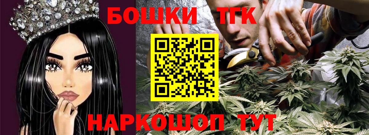 Канабис LSD WEED Артём